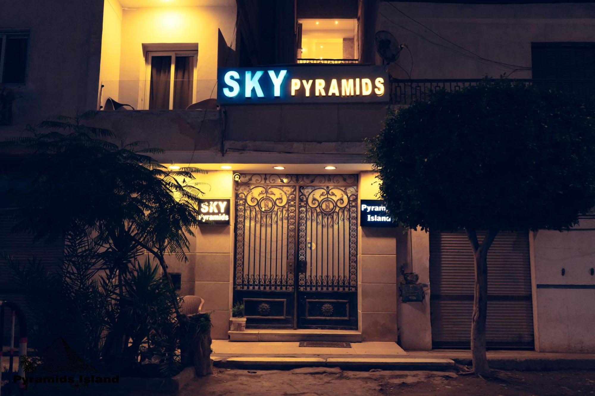 Pyramids Island Bed & Breakfast Kafrat al Jabal Exterior photo